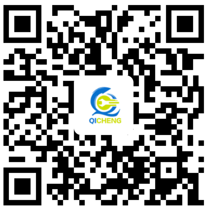 Scan to view the Qicheng product catalogue