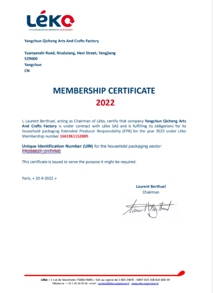 French Packaging Certificate